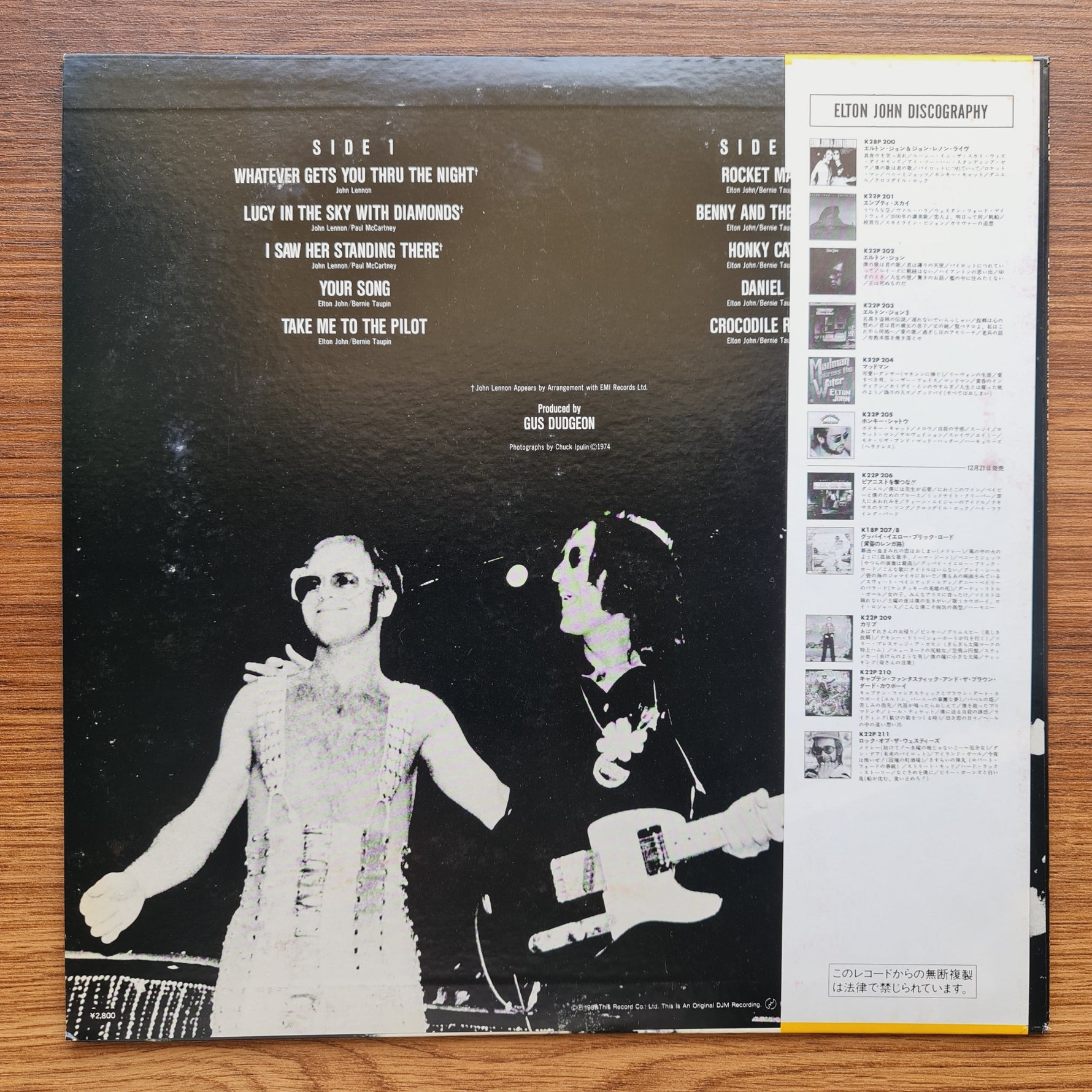 Elton John & John Lennon – Live! 28 November 1974 Only Japan Vinyl