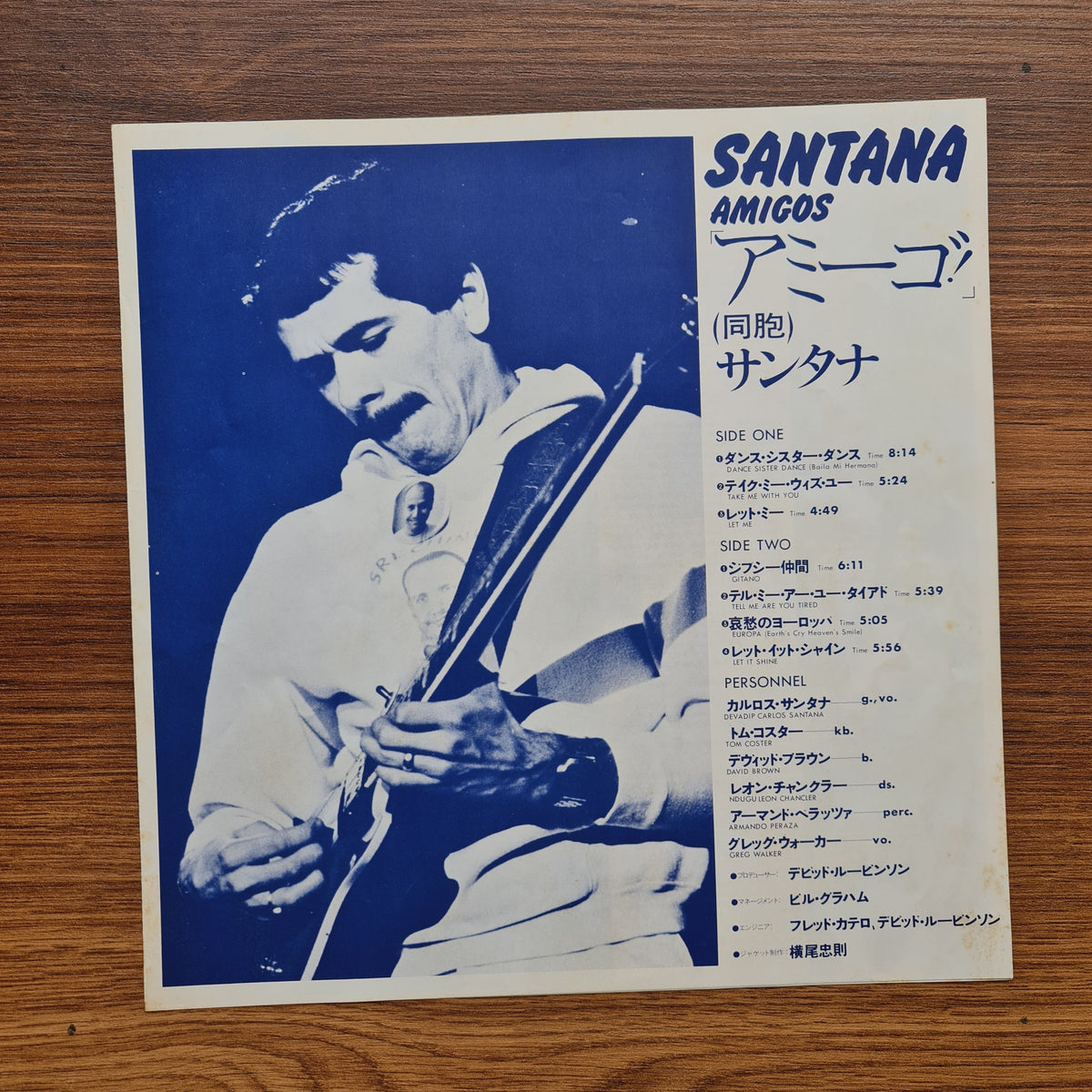 Santana – Amigos Japan Vinyl