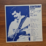 Santana – Amigos Japan Vinyl