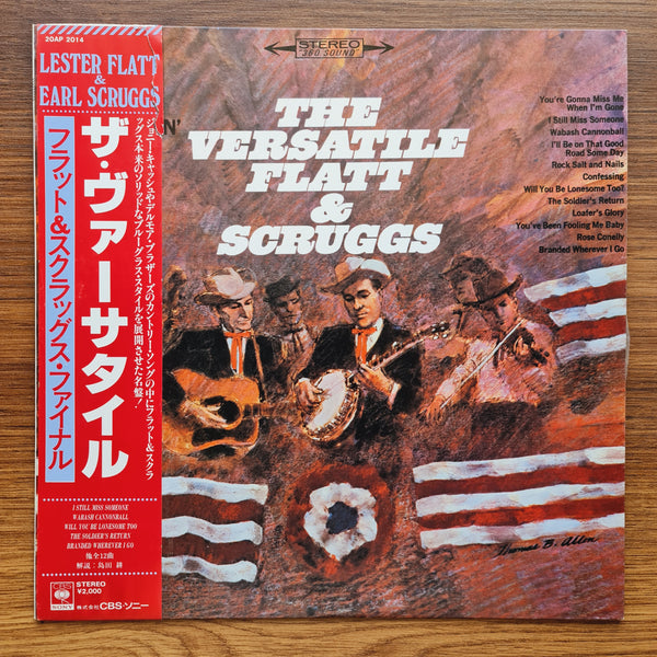 Flatt & Scruggs – The Versatile Flatt & Scruggs: Pickin', Strummin' And Singin'