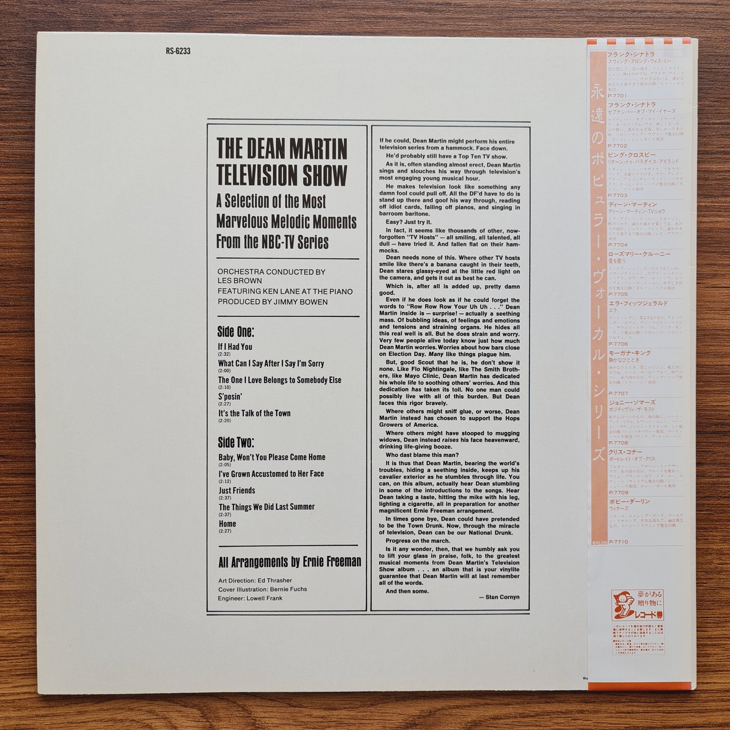 Dean Martin – The Dean Martin Television Show Japan Vinyl