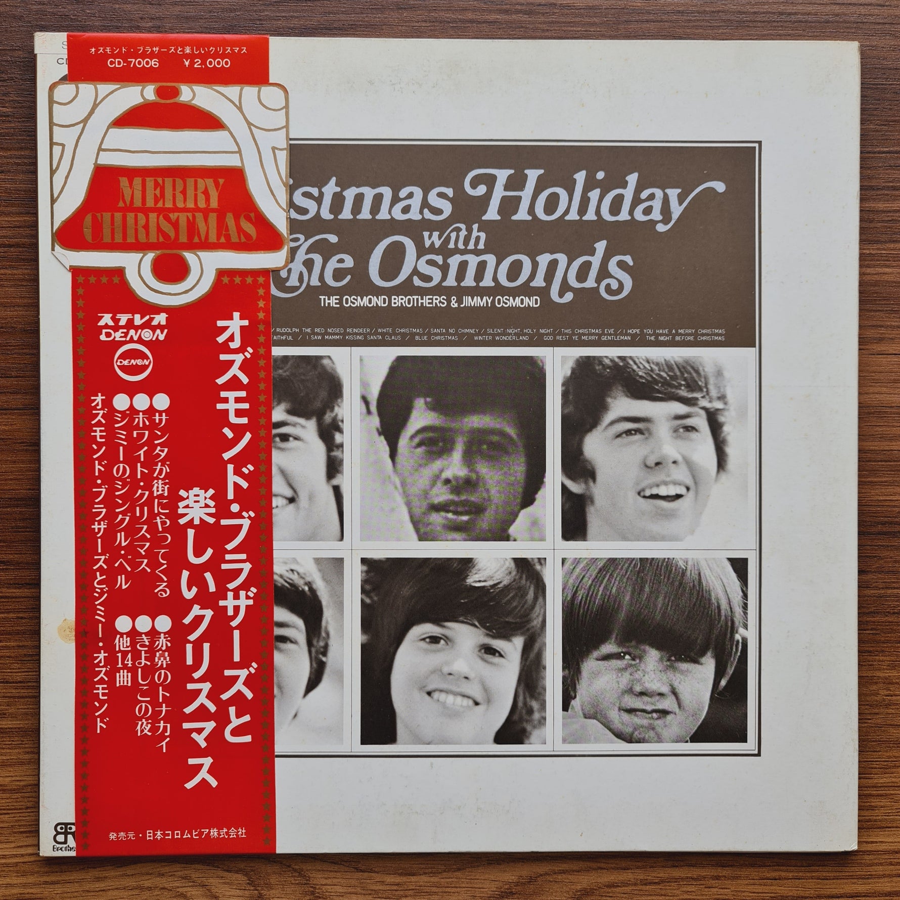 The Osmond Brothers & Jimmy Osmond – Christmas Holiday With The Osmonds Japan Vinyl