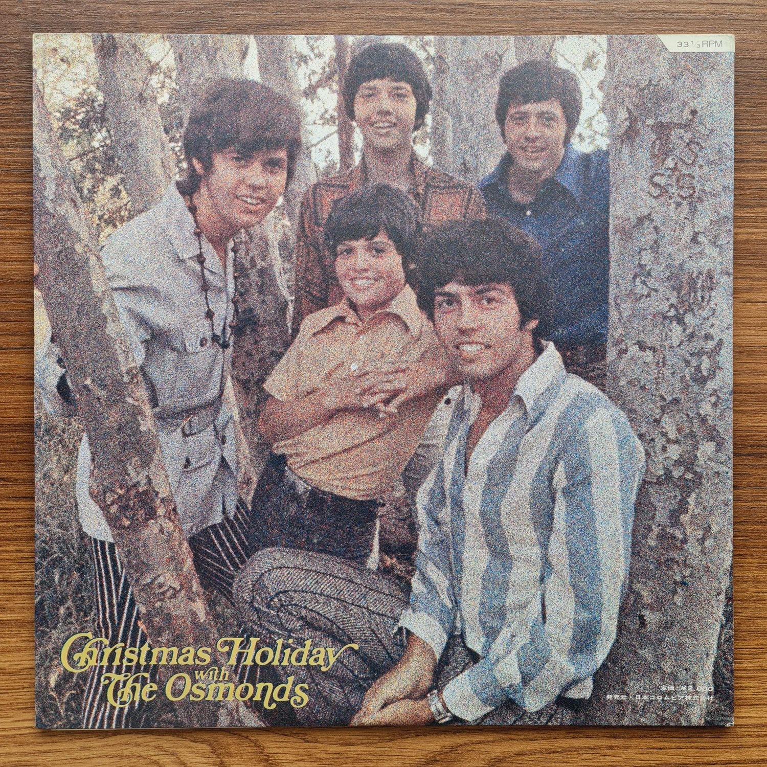 The Osmond Brothers & Jimmy Osmond – Christmas Holiday With The Osmonds Japan Vinyl
