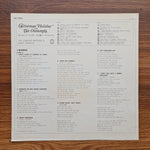The Osmond Brothers & Jimmy Osmond – Christmas Holiday With The Osmonds Japan Vinyl