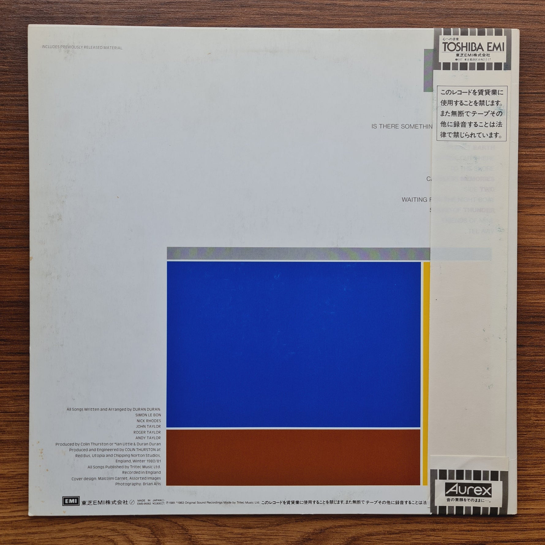 Duran Duran – Duran Duran Japan Vinyl