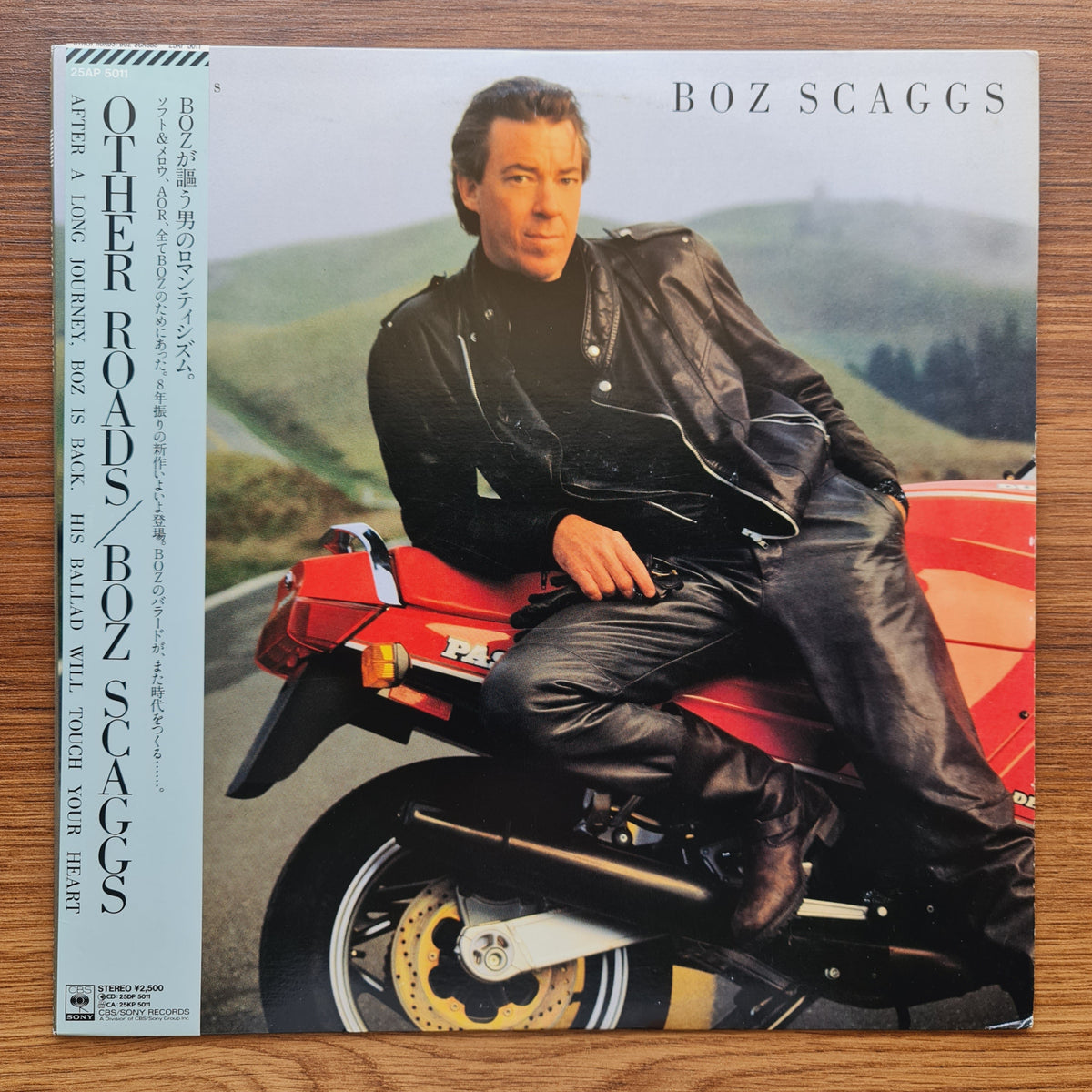 Boz Scaggs – Other Roads Japan Vinyl