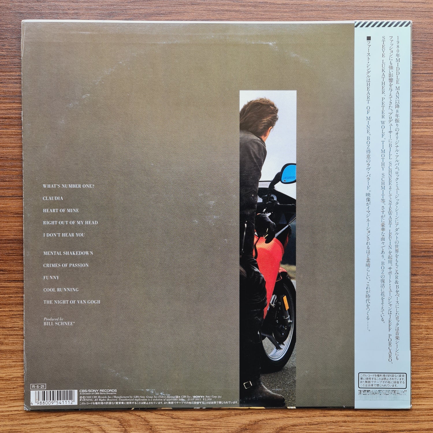 Boz Scaggs – Other Roads Japan Vinyl