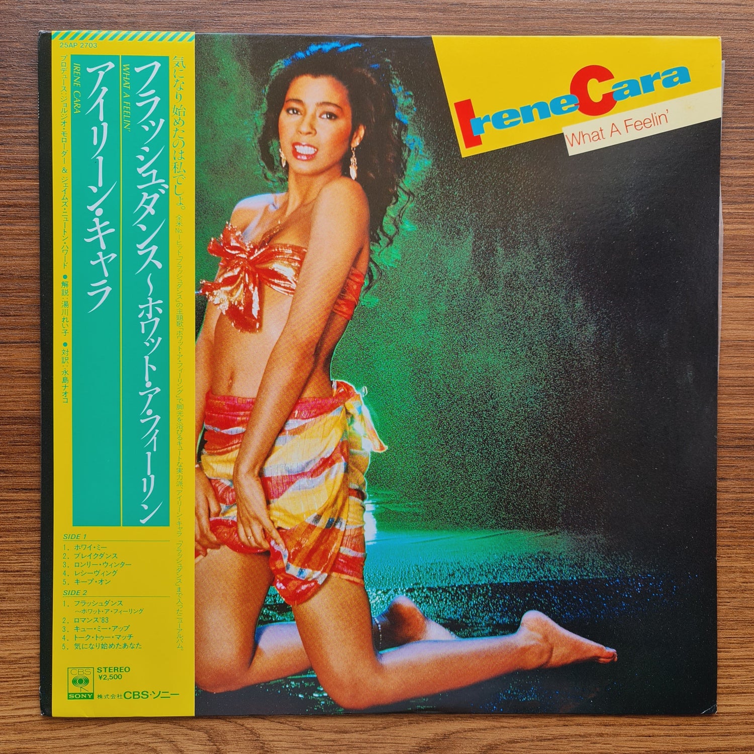 Irene Cara – What A Feelin' Japan Vinyl