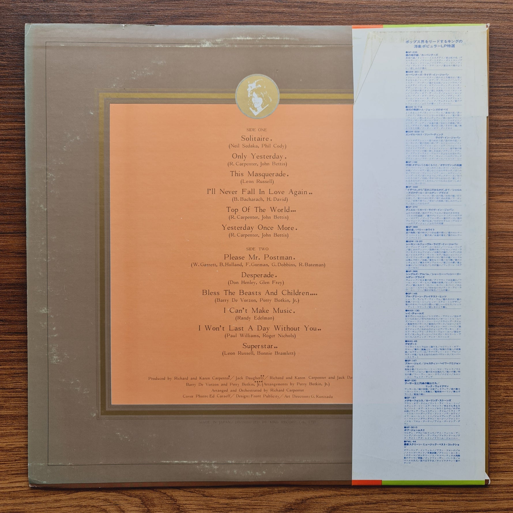 Carpenters – Solitaire Japan Vinyl