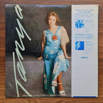 Tanya Tucker – Here's Some Love Japan Vinyl