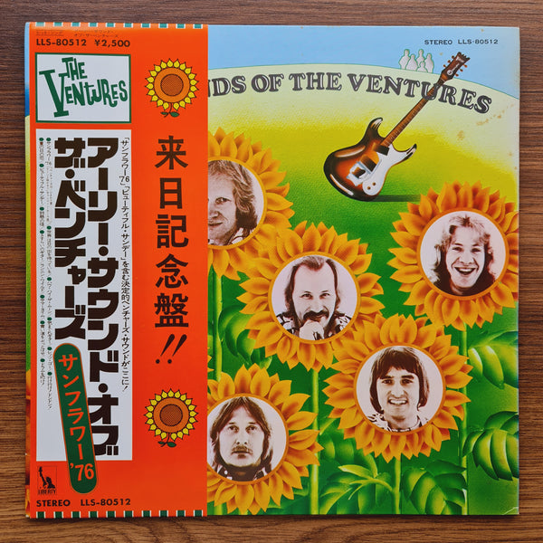 The Ventures – Early Sounds Of The Ventures