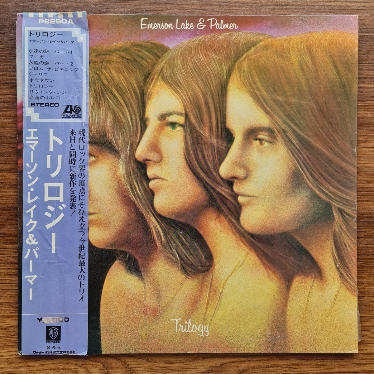Emerson, Lake & Palmer – Trilogy Japan Vinyl