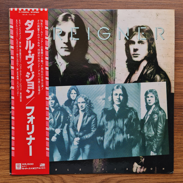 Foreigner – Double Vision
