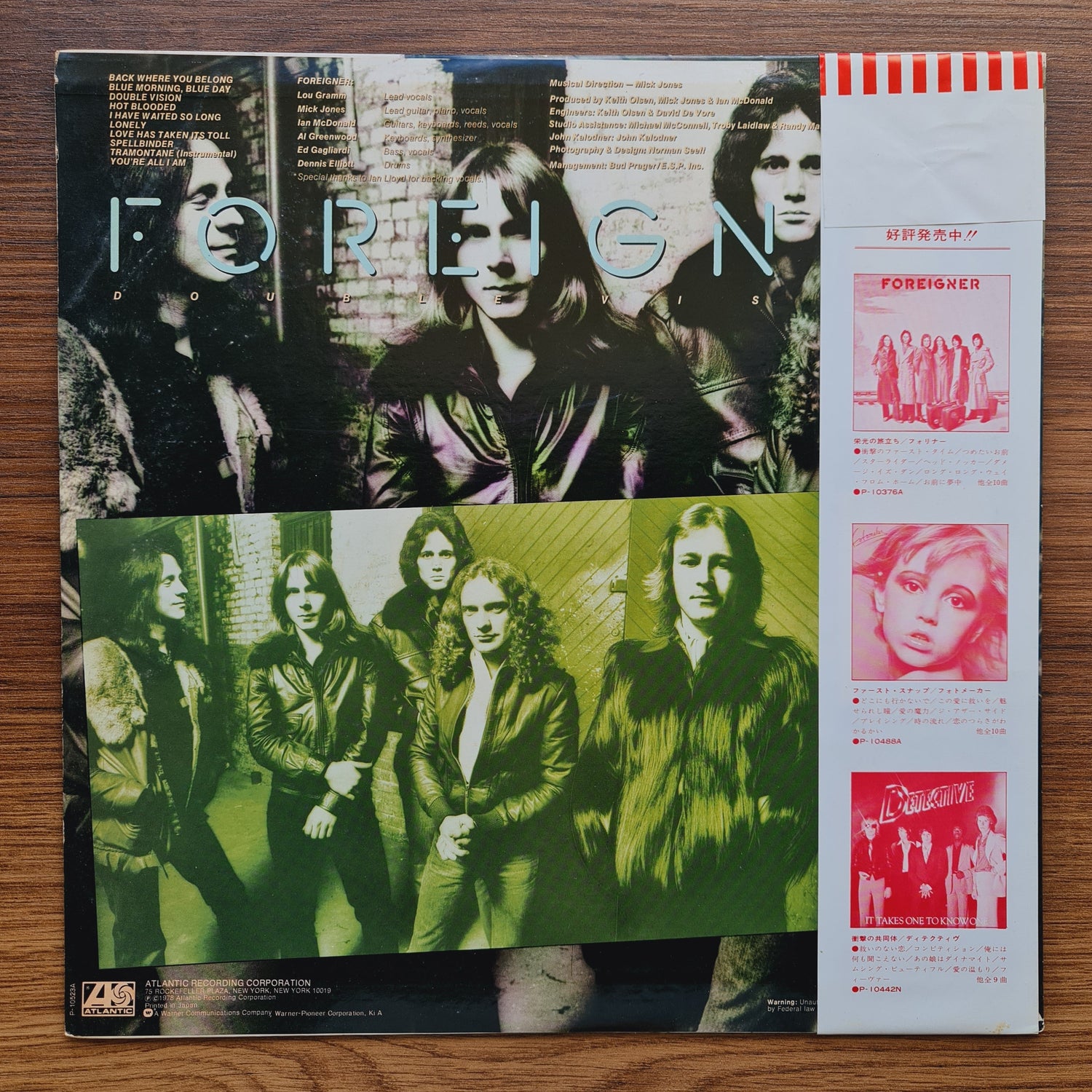 Foreigner – Double Vision Japan Vinyl