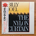 Billy Joel – The Nylon Curtain Japan Vinyl