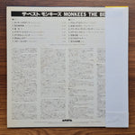The Monkees – The Best Japan Vinyl