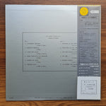 The Mamas & The Papas – The Dunhill Sounds Vol.2 Japan Vinyl