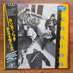 Des Airs ‎– Lunga Notte Japan Vinyl