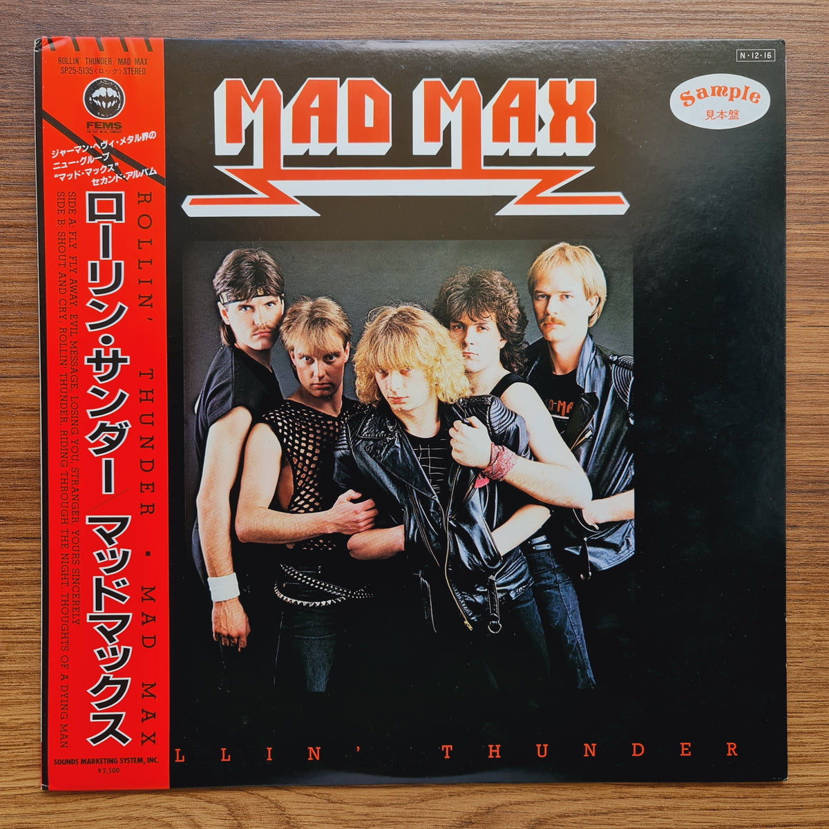 Mad Max – Rollin' Thunder Japan Vinyl