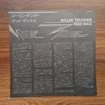 Mad Max – Rollin' Thunder Japan Vinyl