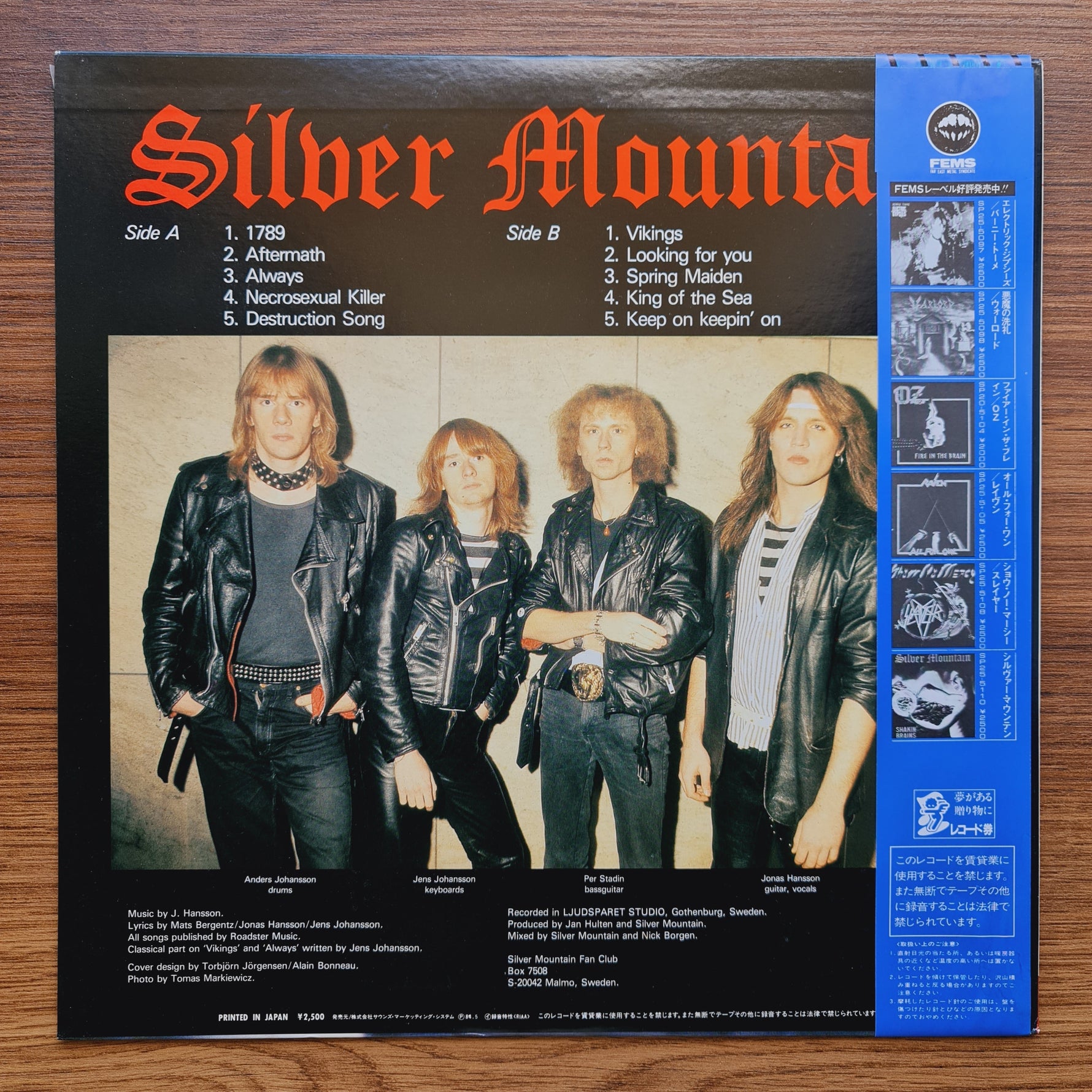 Silver Mountain – Shakin' Brains Japan Vinyl