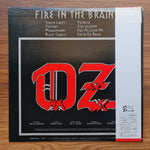 Oz – Fire In The Brain Japan Vinyl
