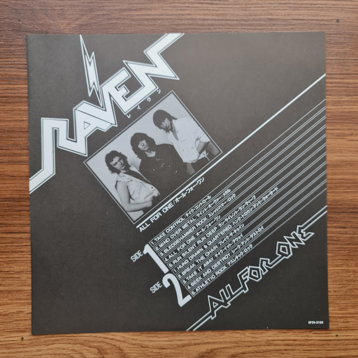 Raven – All For One Japan Vinyl