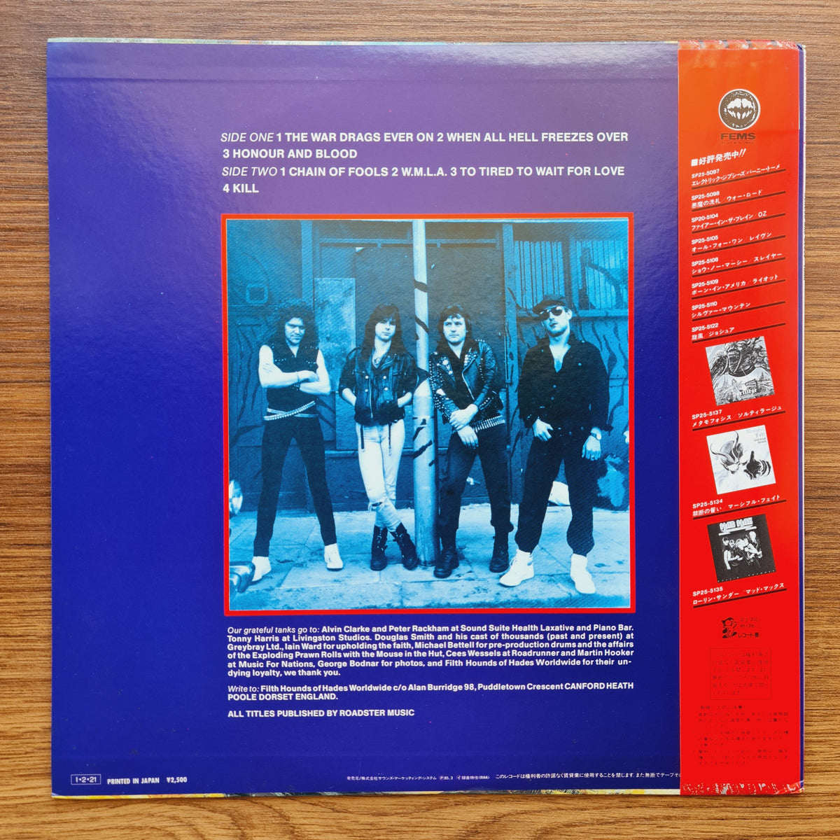 Tank – Honour And Blood Japan Vinyl