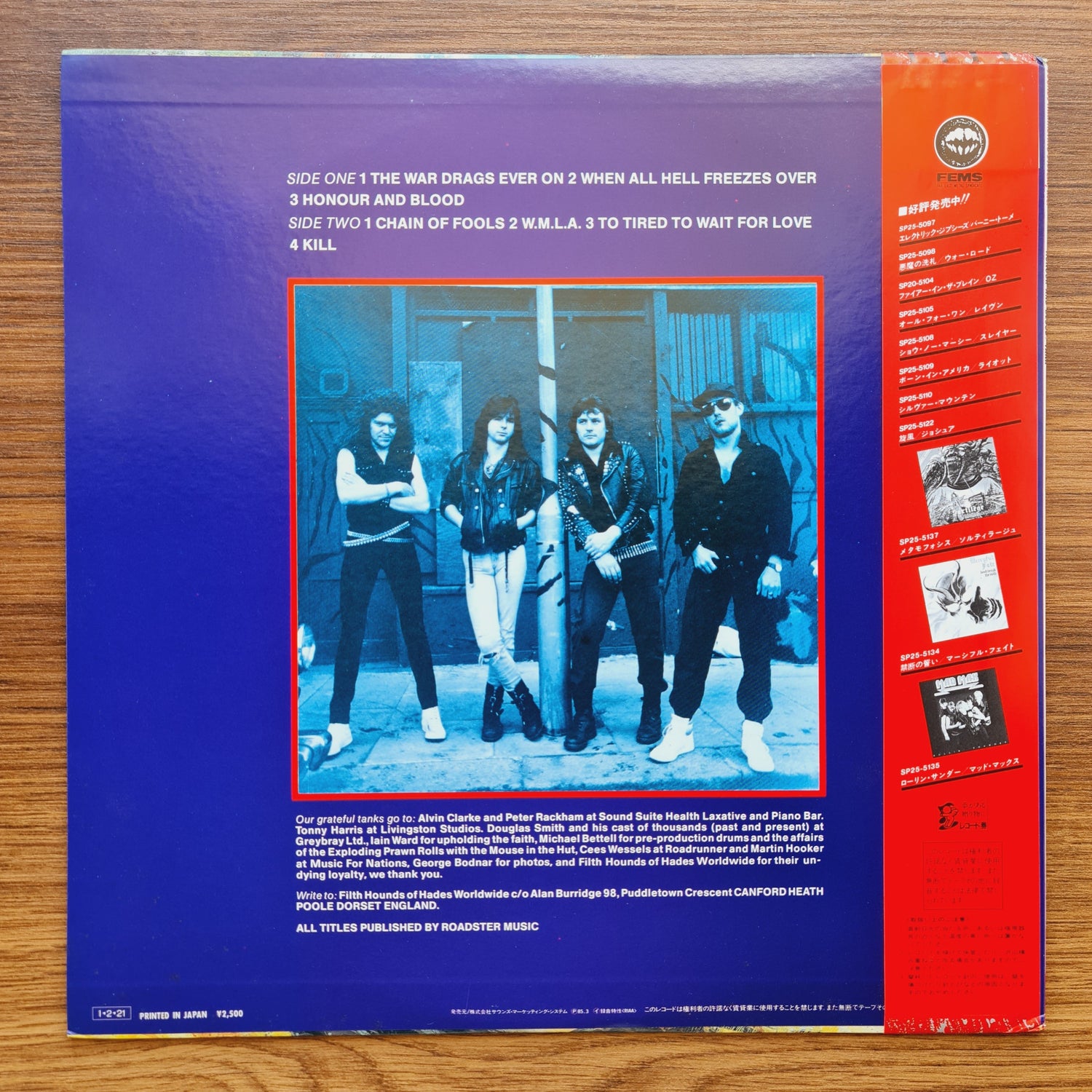 Tank – Honour And Blood Japan Vinyl