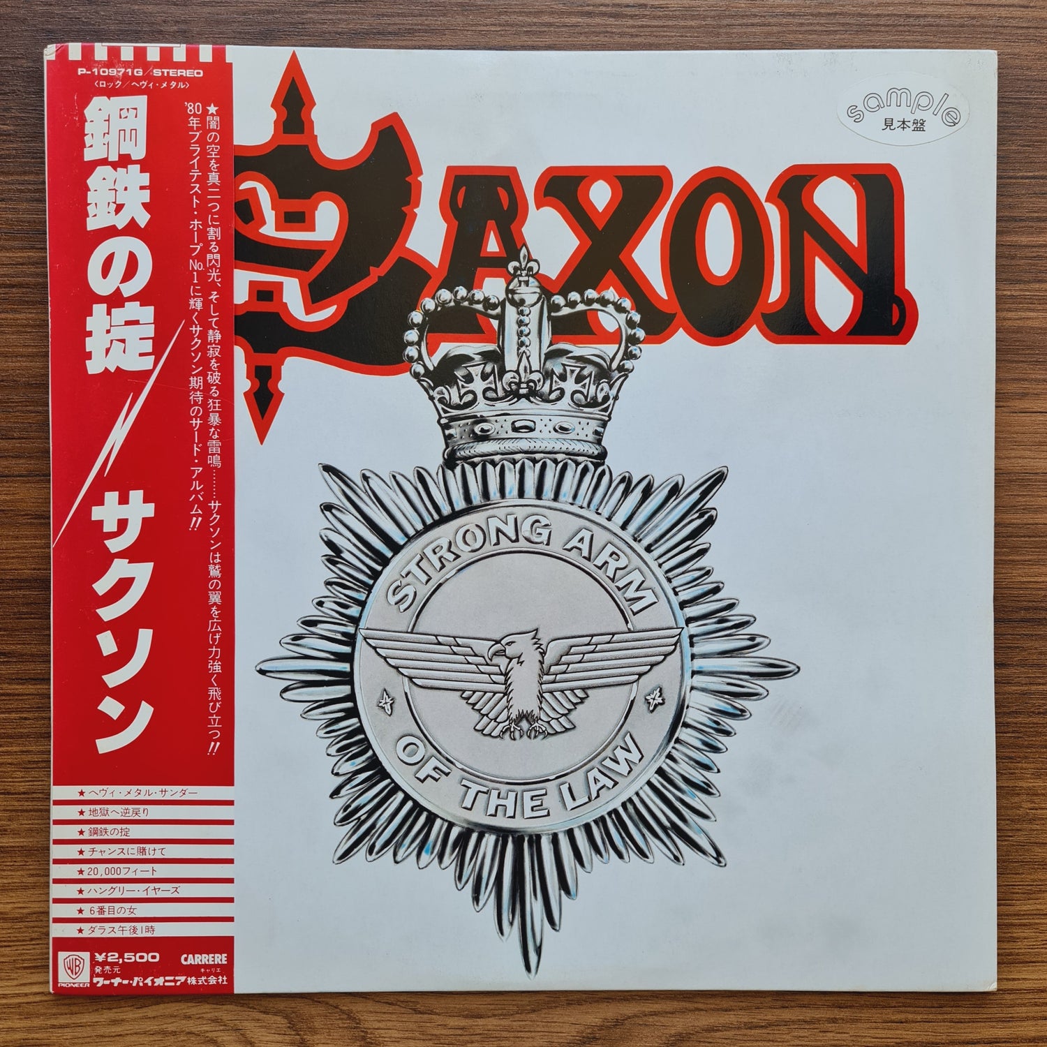 Saxon – Strong Arm Of The Law Japan Vinyl