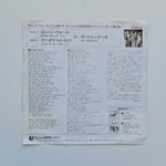 The Dooleys – Stone Walls / Love Of My Life Japan Vinyl