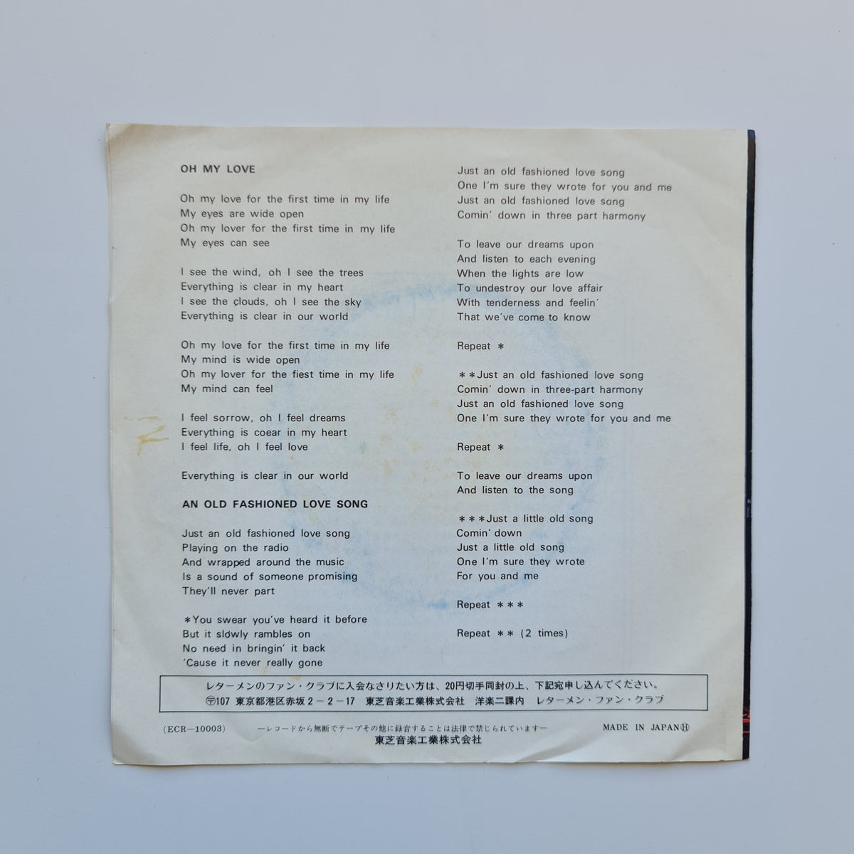 Lettermen – Oh My Love / An Old Fashioned Love Song Japan Vinyl