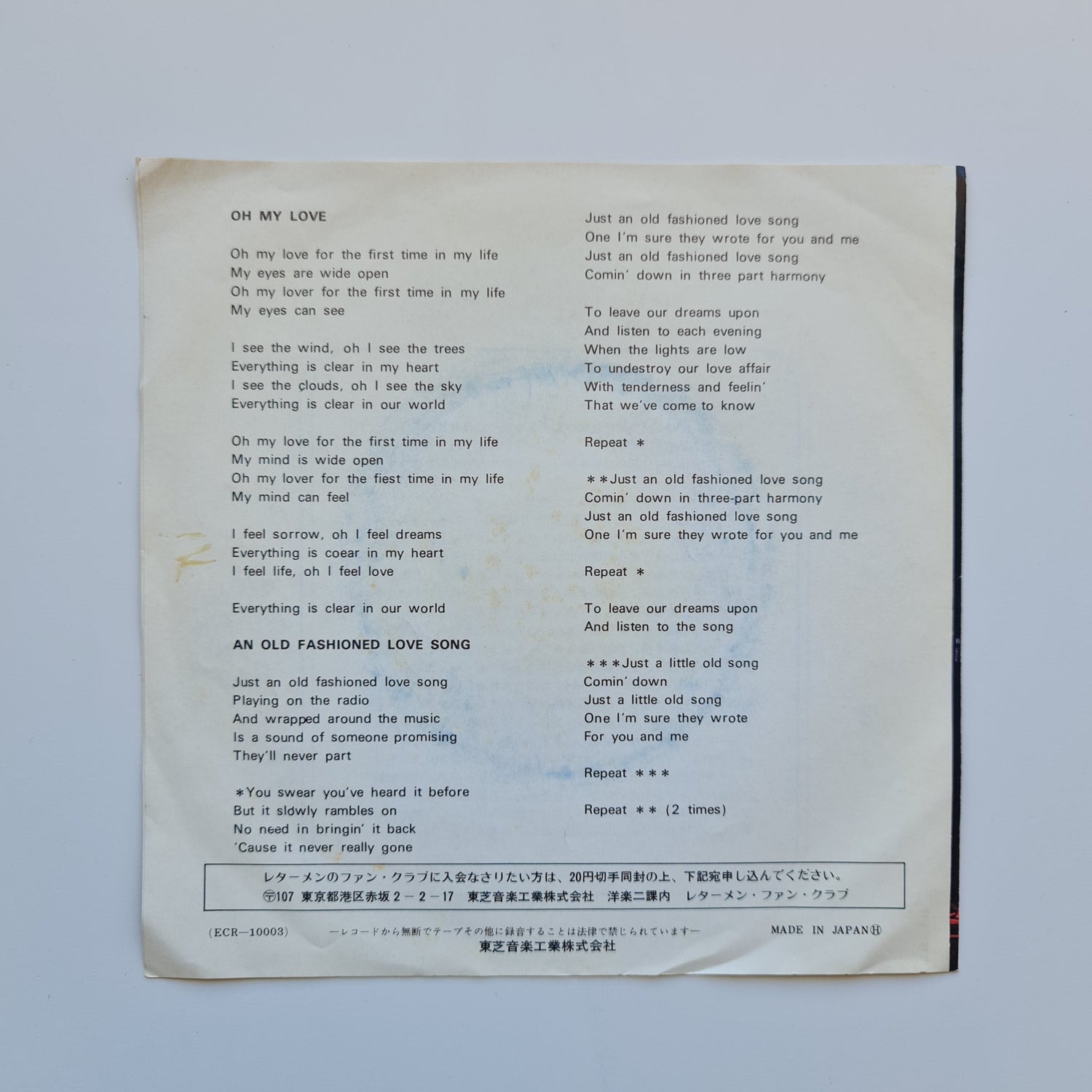 Lettermen – Oh My Love / An Old Fashioned Love Song Japan Vinyl