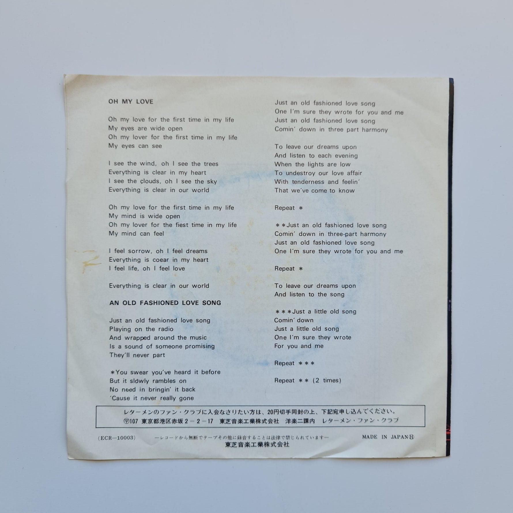 Lettermen – Oh My Love / An Old Fashioned Love Song Japan Vinyl