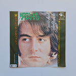 Michel Delpech – Même Pendant La Guerre On Chante / L'Amour En Wagon-Lit Japan Vinyl