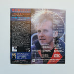 Howard Jones - Like To Get To Know You Well / Bounce Right Back Japan Vinyl