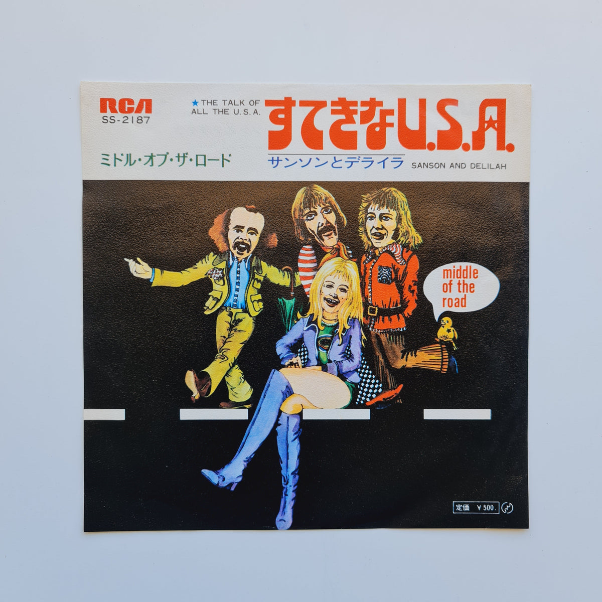 Middle Of The Road – The Talk Of All The U.S.A. / Samson And Delilah Japan Vinyl