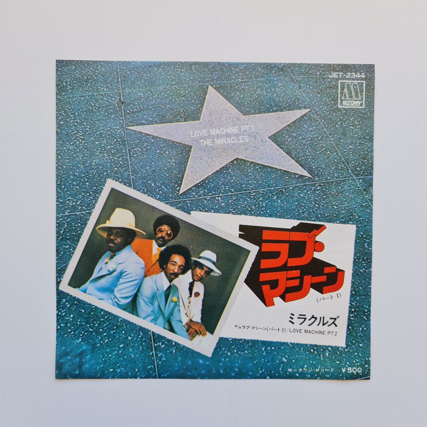 The Miracles – Love Machine Pt. 1 / Love Machine Pt. 2 Japan Vinyl