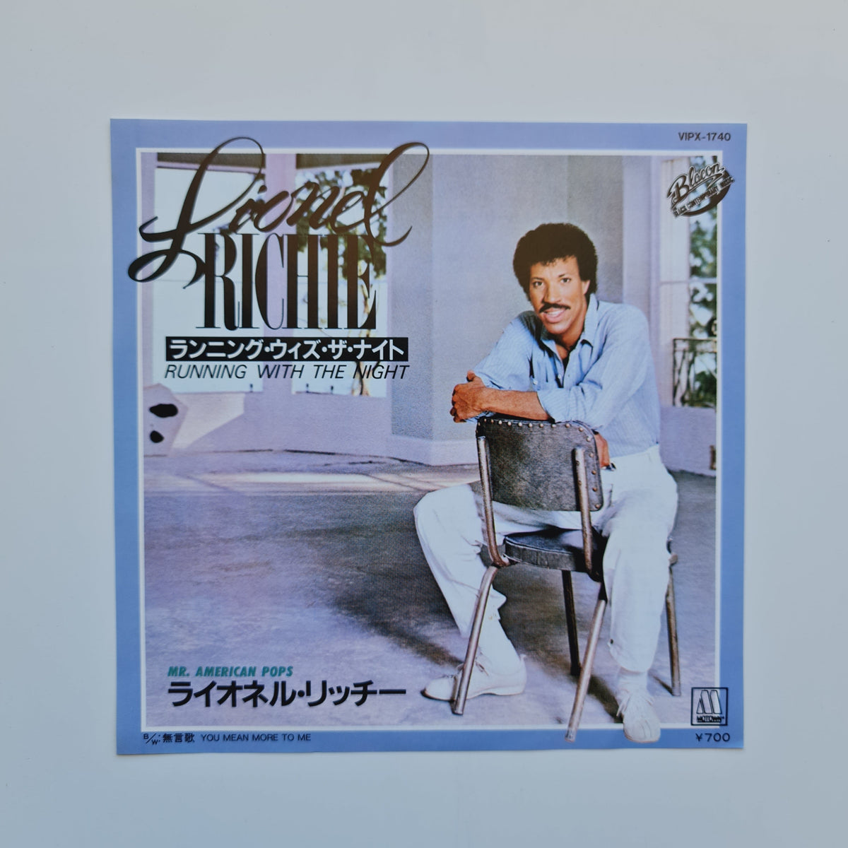 Lionel Richie – Running With The Night / 	You Mean More To Me Japan Vinyl