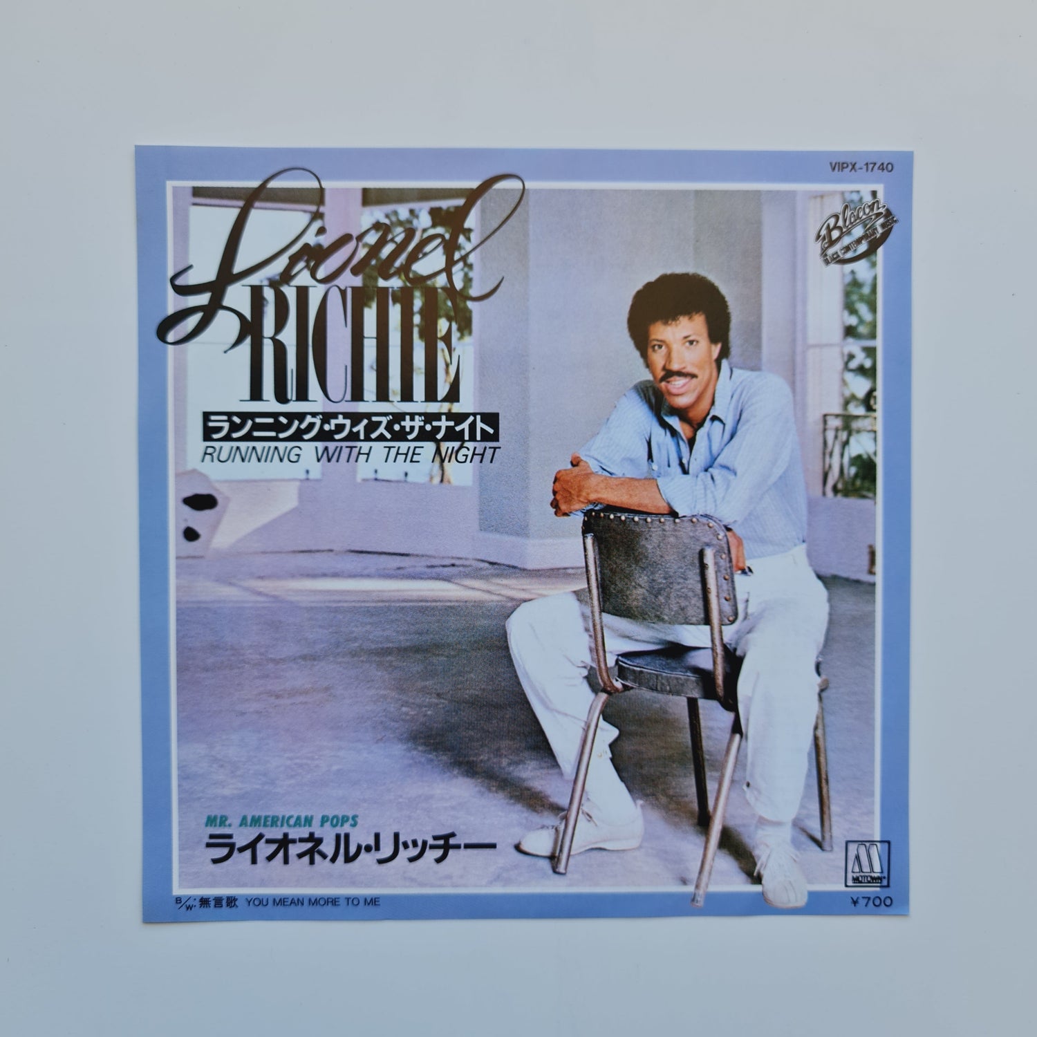 Lionel Richie – Running With The Night / 	You Mean More To Me Japan Vinyl