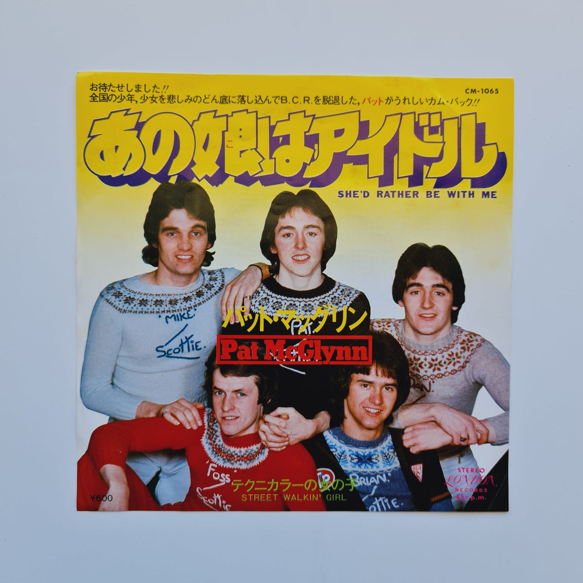 Pat McGlynn – She'd Rather Be With Me / Street Walkin' Girl Japan Vinyl