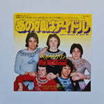 Pat McGlynn – She'd Rather Be With Me / Street Walkin' Girl Japan Vinyl