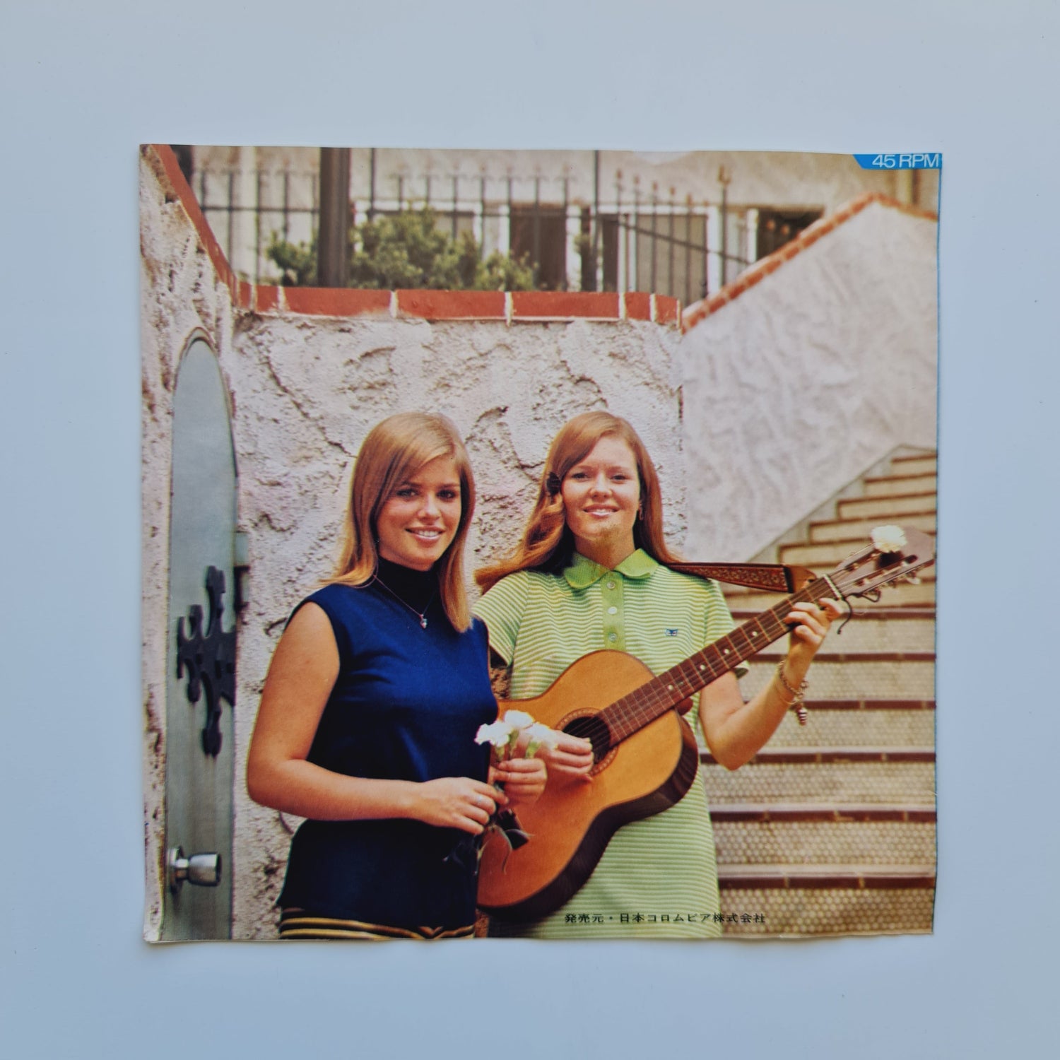 Betsy & Chris – Colors Of Love / Papyrus Boat Japan Vinyl