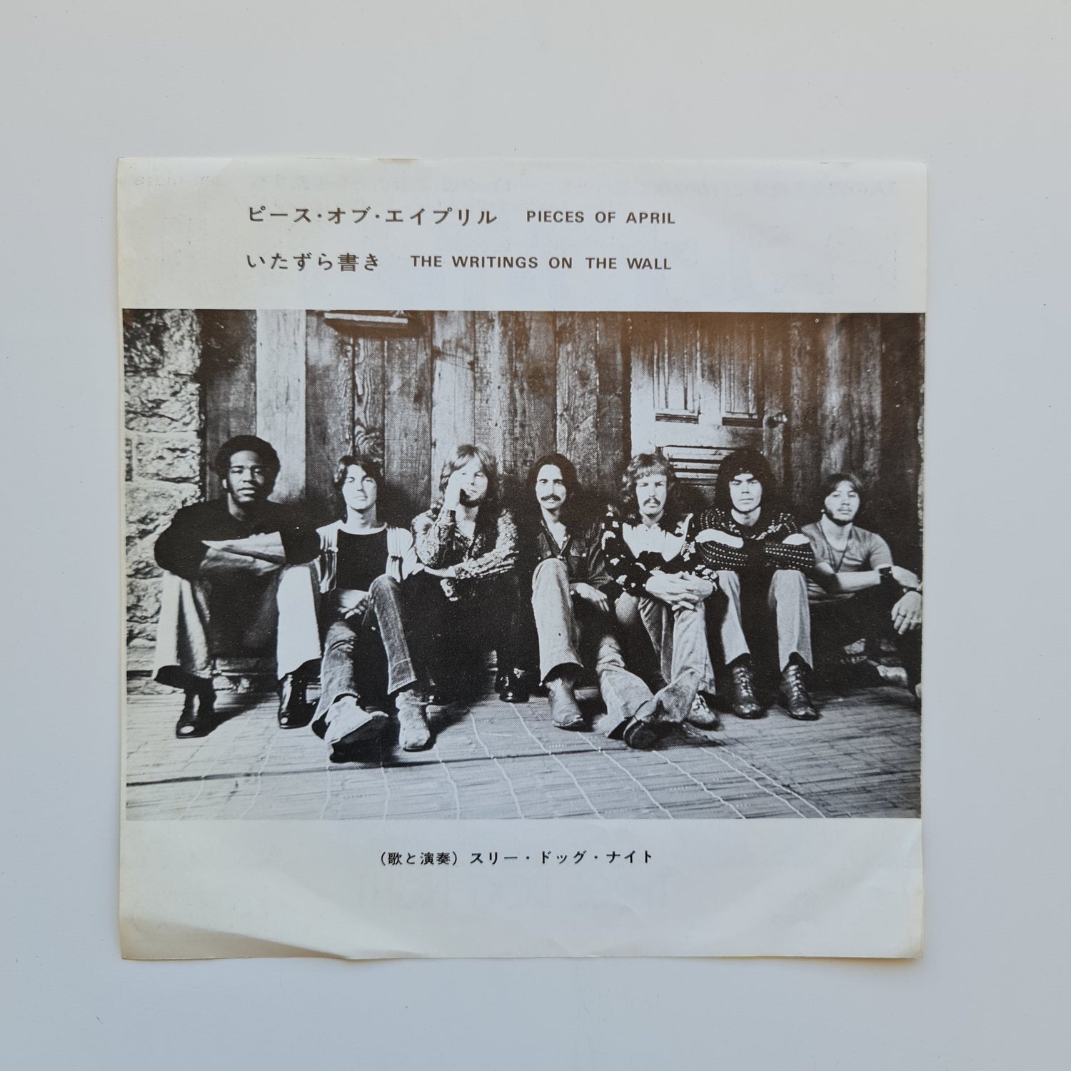 Three Dog Night – Pieces Of April / The Writings On The Wall Japan Vinyl