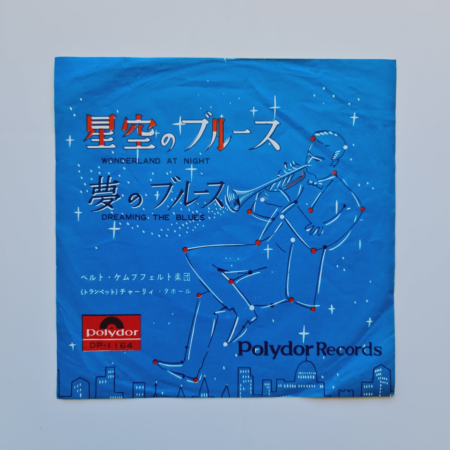 Bert Kaempfert & His Orchestra – Wonderland At Night / Dreaming The Blues Japan Vinyl