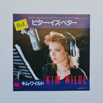 Kim Wilde – Bitter Is Better / Boys Japan Vinyl