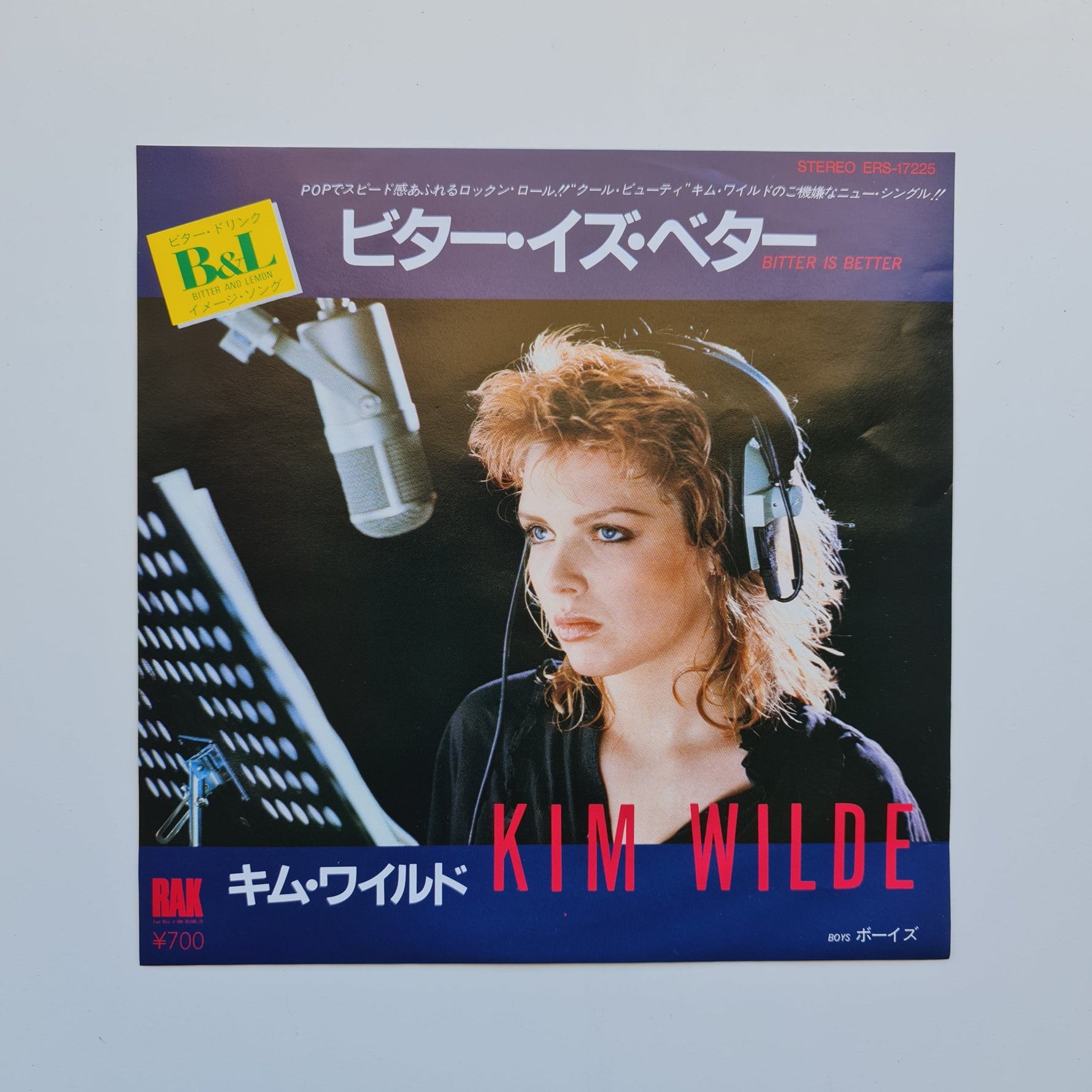 Kim Wilde – Bitter Is Better / Boys Japan Vinyl