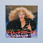 Anne Bertucci – I'm Number One / Jamaica Ginger Japan Vinyl