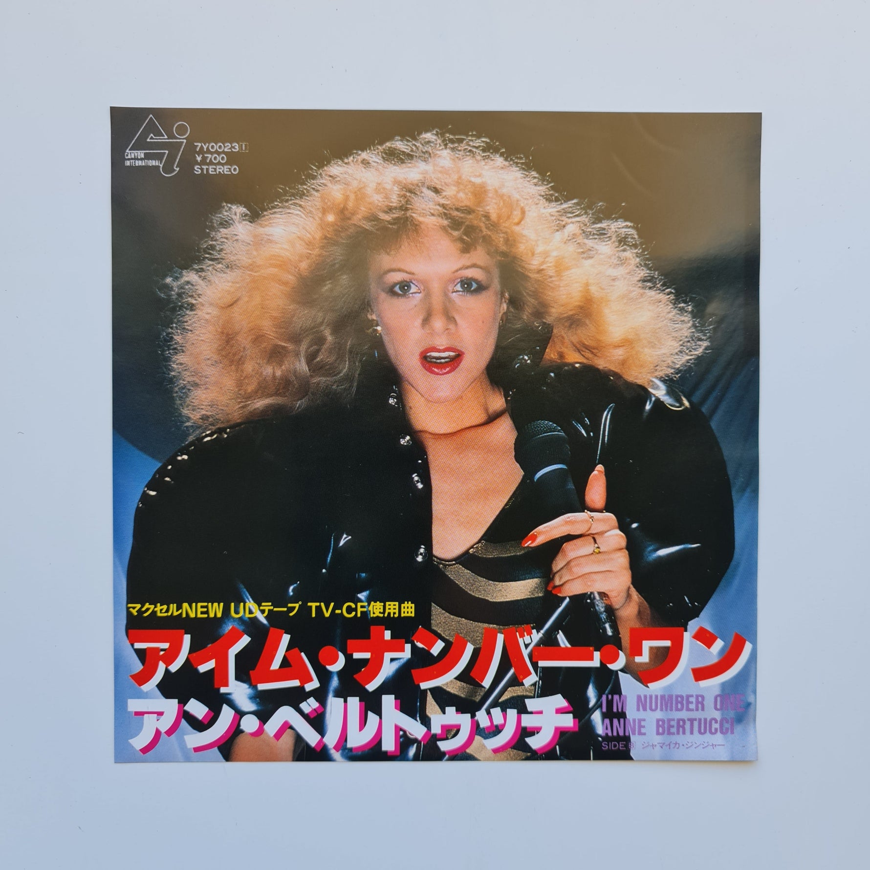 Anne Bertucci – I'm Number One / Jamaica Ginger Japan Vinyl
