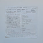 Anne Bertucci – I'm Number One / Jamaica Ginger Japan Vinyl